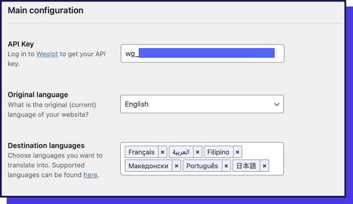 API key